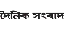 dainiksambad.net