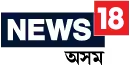 assam.news18.com